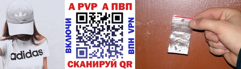 Купить закладку Амфетамин  Alpha PVP  Меф  COCAIN  Канабис  Покачи