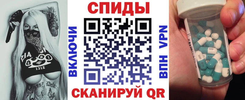 АМФЕТАМИН Premium Покачи
