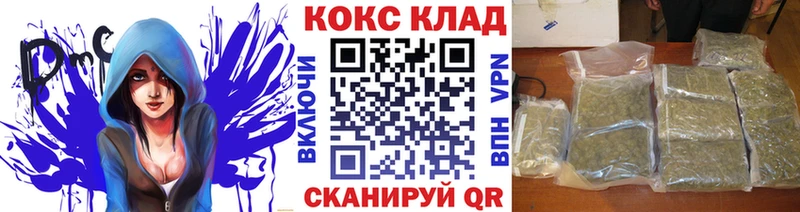 Купить где  Покачи  Cocaine Боливия 