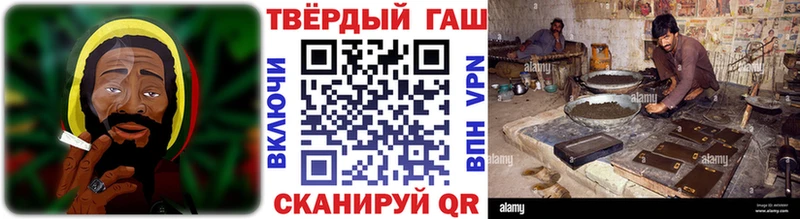Купить где  Покачи  ГАШ Ice-O-Lator 
