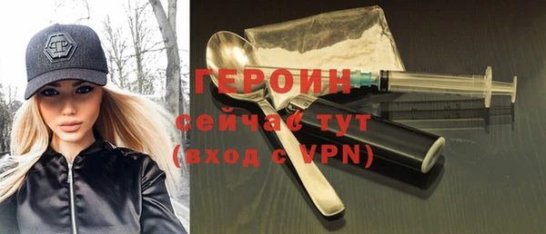 твердый Беломорск