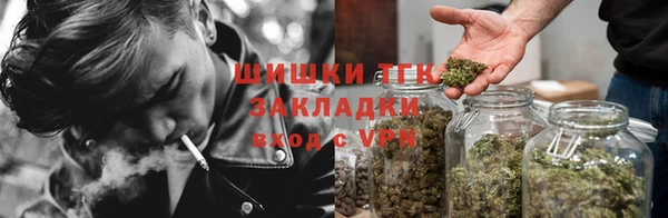твердый Беломорск