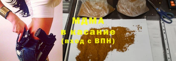 jwh Белоозёрский