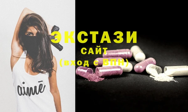 jwh Белоозёрский