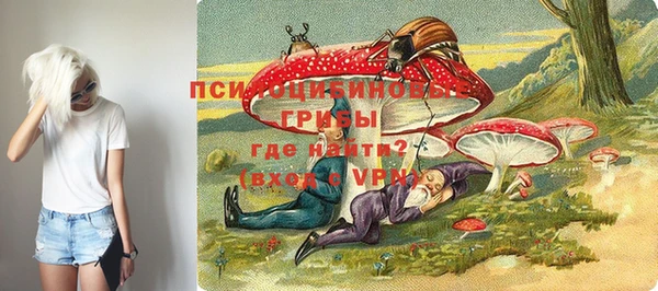 jwh Белоозёрский