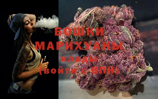 марки nbome Белокуриха