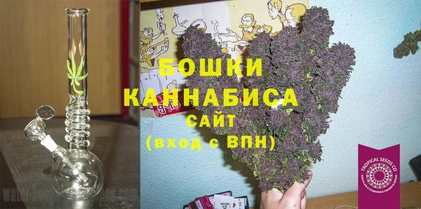 марки nbome Белокуриха