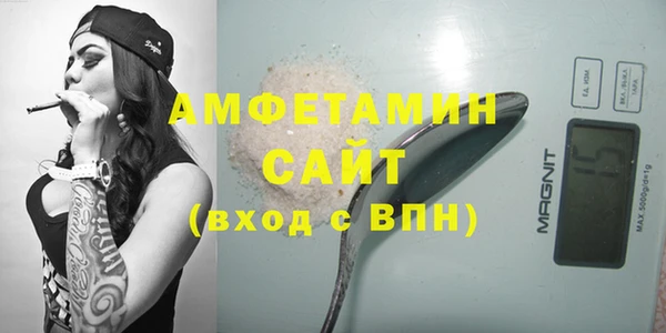 марки nbome Белокуриха