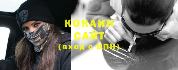 jwh Белоозёрский