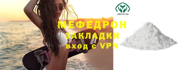 jwh Белоозёрский