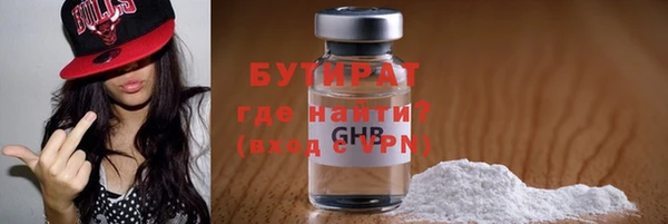 jwh Белоозёрский