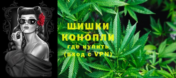 твердый Беломорск