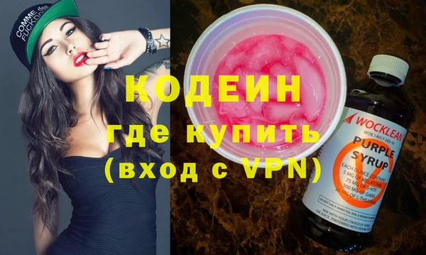 jwh Белоозёрский