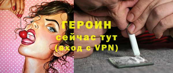 jwh Белоозёрский