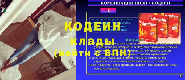 jwh Белоозёрский
