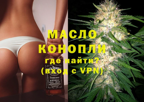 твердый Беломорск
