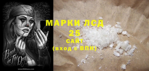 jwh Белоозёрский