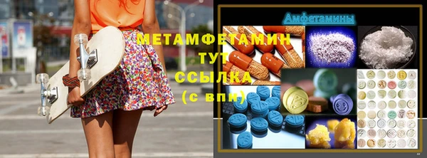 твердый Беломорск