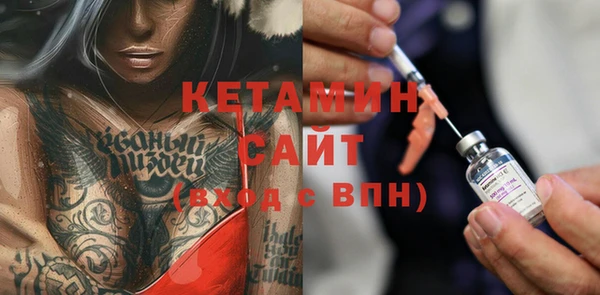 твердый Беломорск