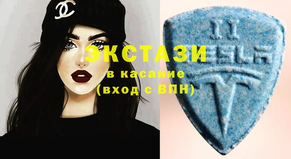 jwh Белоозёрский