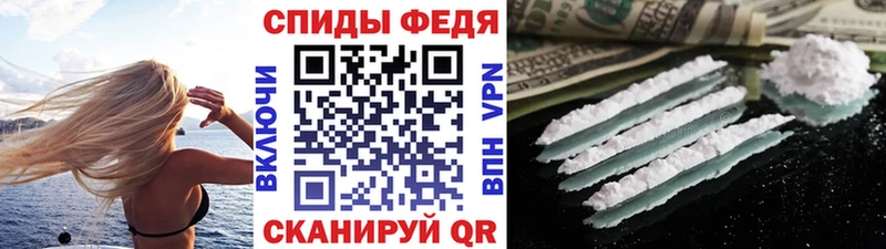 Метамфетамин витя Купить Покачи
